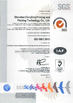 Chiny Shenzhen Dengfeng Printing and Packaging Co., Ltd. Certyfikaty